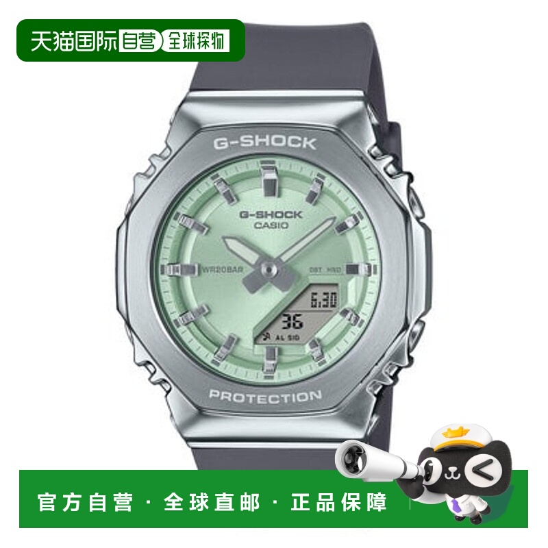 日本直邮G-SHOCK 2100系列金属表圈手表 GM-S2110-3AJF 绿色