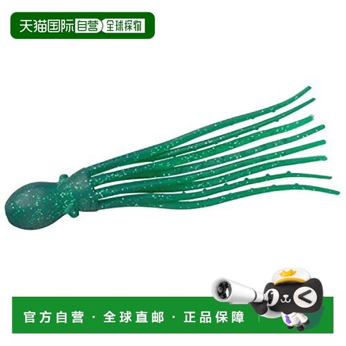 【日本直邮】Daiwa 诱饵 红牙 章鱼 MARACAS BAIT Mega 6英寸 绿