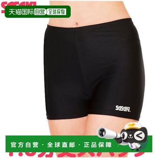 长鞋 口 日本直邮SASAKI 1.5 1241HL 通用体操服