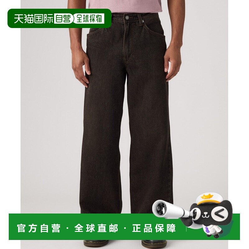 日本直邮Levi's 男装 扭纹宽松超宽腿牛仔裤 008S【付后1h可退】