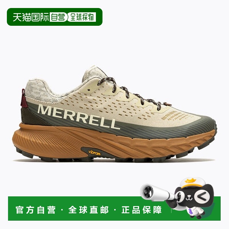 日本直邮ERRELL 户外运动鞋AGILITY PEAK 5（尺码 27.5cm）牡蛎色