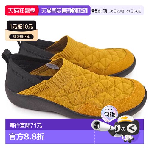 日本直邮Pansy 女鞋 PS1530 轻便双向绗缝运动鞋凉鞋 4E 宽楦 Pan