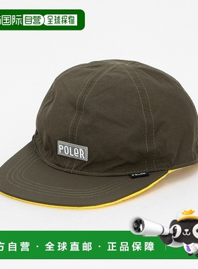 1h可退 日本直邮POLeR 男女同款 双面穿全涤防风保暖毛线帽 14883