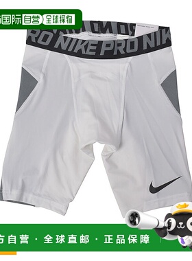 日本直邮Nike 耐克 滑垒裤PRO Y SLIDER SHORT 儿童 灰色 N101268