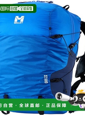 日本直邮MILLET GRX 22 户外背包 MIS01303-N3170