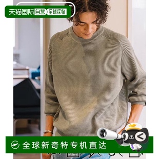 STORE coZYMIX 男女同款 日本直邮FREAK 针织圆领休闲毛衣
