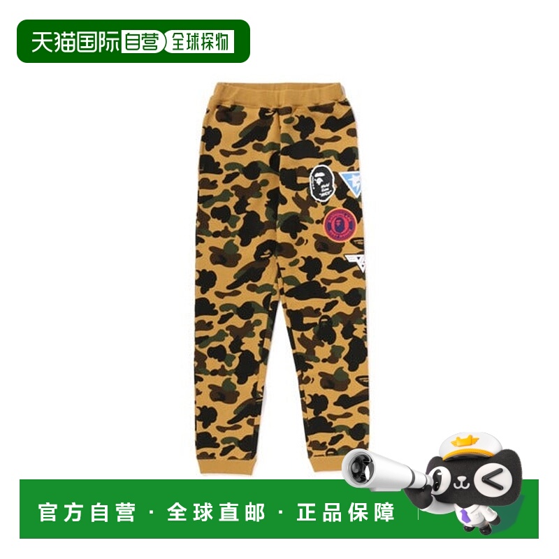 日本直邮A BATHING APE 1ST CAMO PATCH PRINT 运动长裤 [9074681