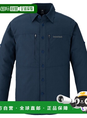 日潮跑腿Montbell蒙贝欧 户外工装运动衬衫 1114892