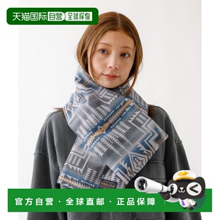 1h可退 日本直邮PENDLETON 男女同款 舒适法兰绒格纹围巾 柔软保
