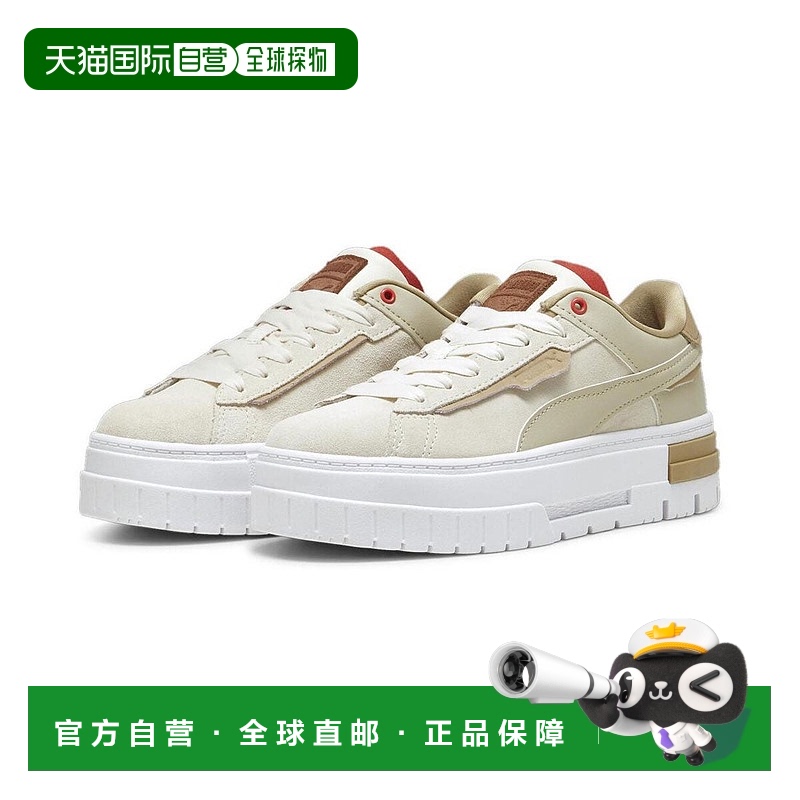 日本直邮 PUMA MAYZE CRASHED NO FILTER WNS 女款运动鞋彪马厚底