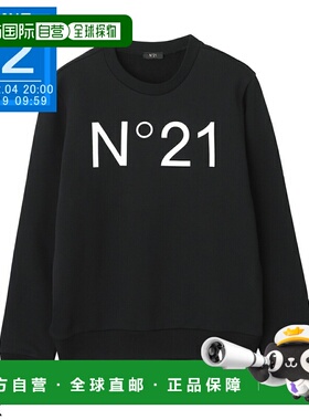 日本直邮Numero Ventuno 21号儿童 女孩和女士运动衫（n21588n015