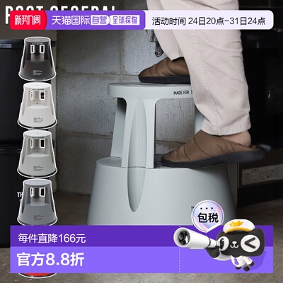 日本直邮Post General TWINCO STEP&STOOL 9825400一款带脚凳的轻