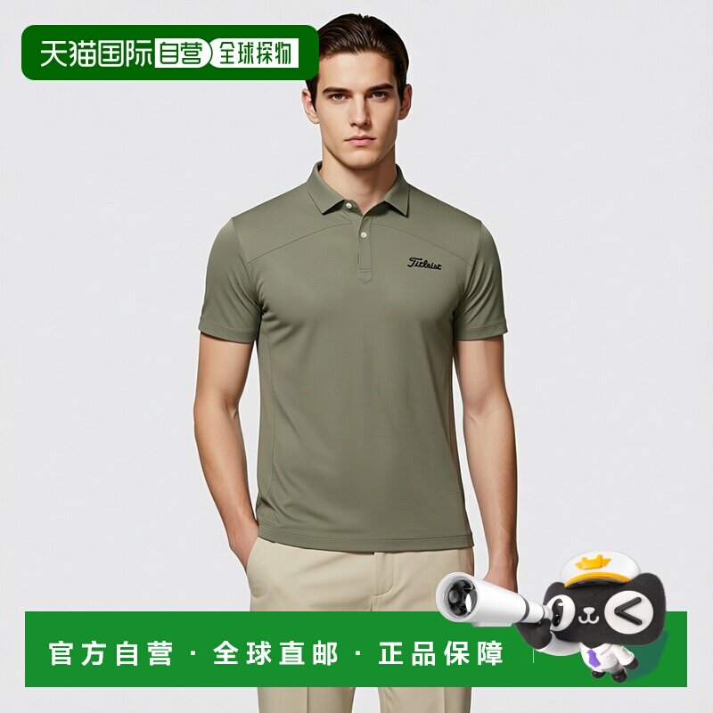日本直邮Titleist 男士高尔夫短袖衬衫 春夏日用 PowerDry TMPMS1图片