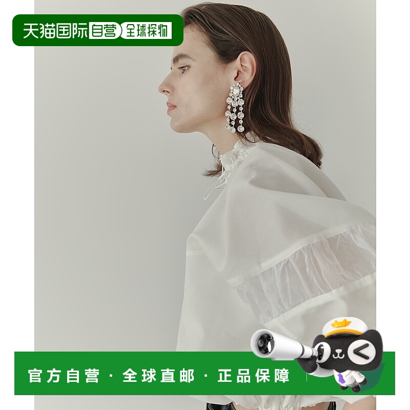 1h可退 日本直邮LE CIEL BLEU 女装 混合材质拉链外套 戏剧感透肤