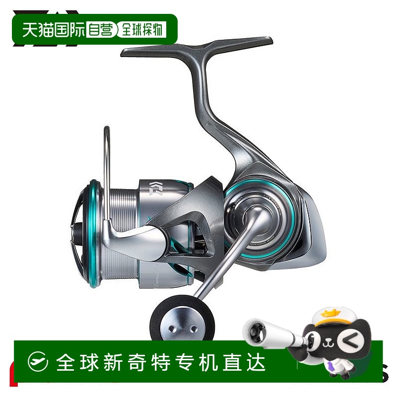 日本直邮Daiwa 纺车轮 25 Emeraldas AIR LT2500S