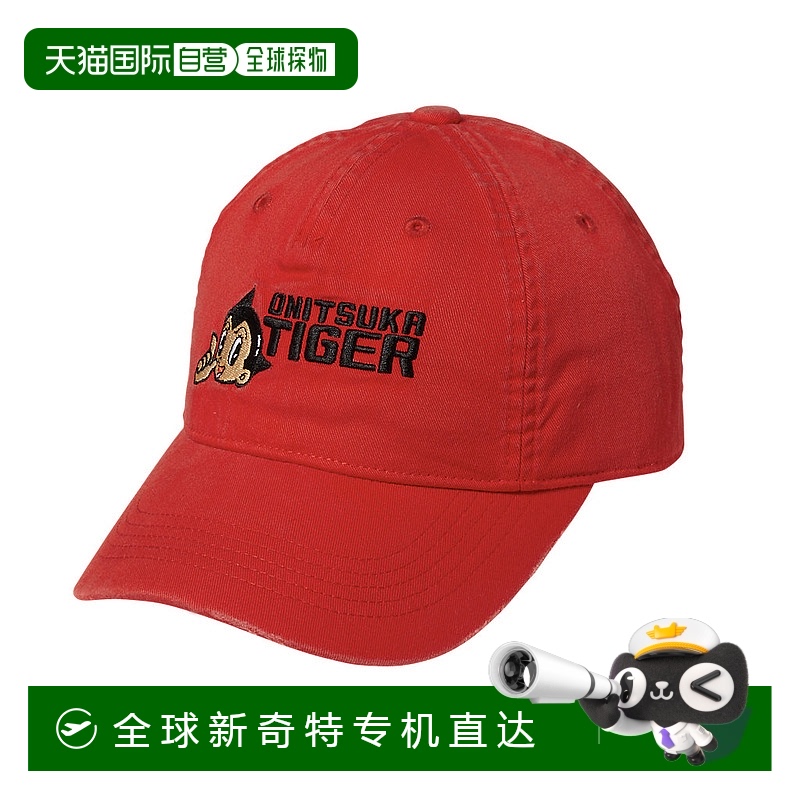 日本直邮日本直邮 Onitsuka Tiger WASHED CAP 3183B151_600帽子