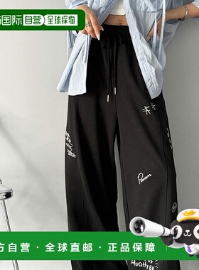 日本直邮Classical Elf 随机刺绣加绒宽松运动裤 C04519EW013580