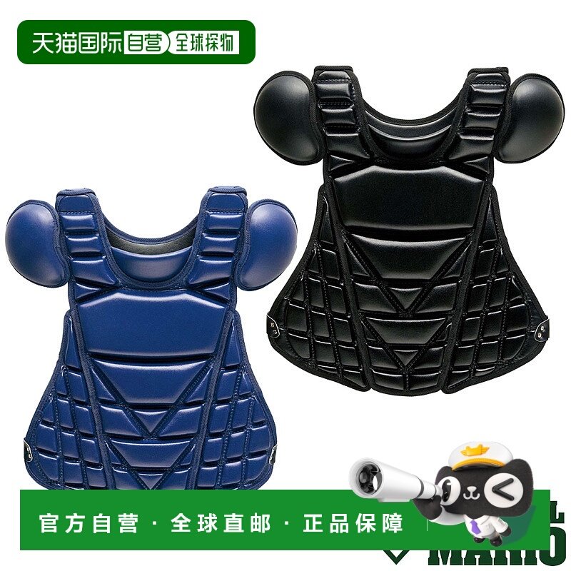 日本直邮ZETT PROSTATUS 接球手硬球保护器通用 棒球接球手防护装