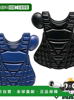 日本直邮ZETT PROSTATUS 接球手硬球保护器通用 棒球接球手防护装