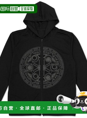 【日本直邮】Cospa Freiren Zoldrak 葬礼纪念款轻薄速干连帽衫