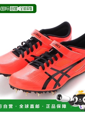 日本直邮 ASICS 陆地/跑步田径钉鞋 HEATSPRINT FR 8 TTP528