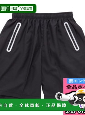 日本直邮LUCENT Uni 短裤黑色 x 银色网球 XLS5380