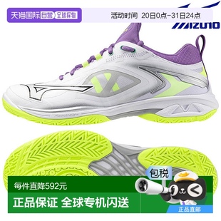 男女通用羽毛球 Claw 日本直郵Mizuno NEO 71GA247212 Wave FIT
