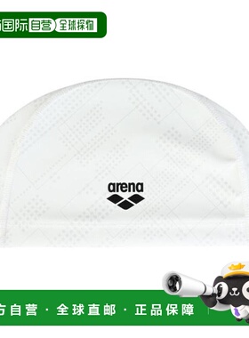日本直邮ARENA 2WAY 硅胶游泳帽 防水印花款 [AS5SSC31U WHBK] 白