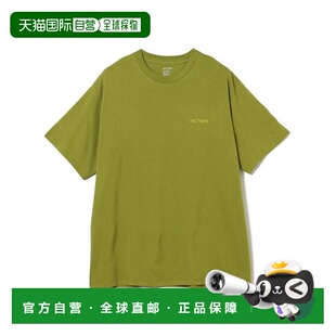 1h可退 日本直邮BEAMS ARC'TERYX / KRAGG SL 模糊鸟短袖