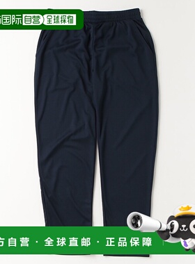 1h可退 日本直邮TIGORA 男士iCOOL遮热UV长裤 TRICｼｬﾈﾂLP/9603070