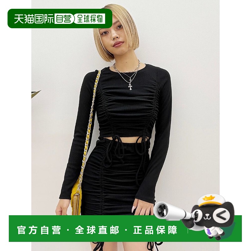 1h可退 日本直邮EVRIS 女装 宽松褶饰半开襟迷你连衣裙 372550300