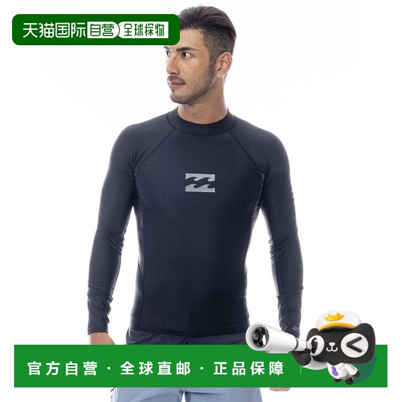 日本直邮BILLABONG 男士长袖高领拉什加德泳衣 BF011851 TYE图片
