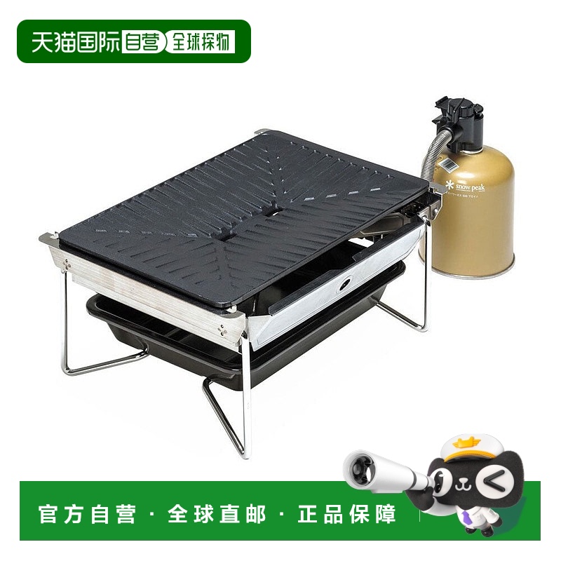 日本直邮snow peak-雪峰单燃烧器燃烧器烧烤炉Yukihoen GS-355露