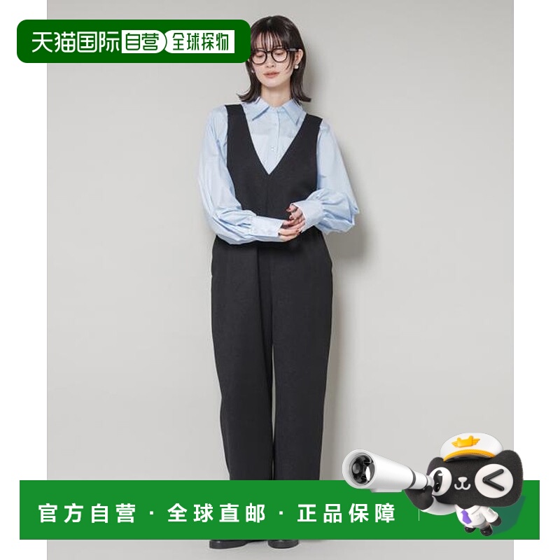 1h可退 日本直邮NANO universe V领连体裤