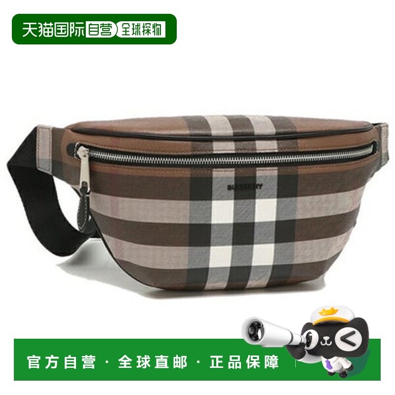 日本直邮BURBERRY 男士棕色腰包 [bb-8052806-a8900],箱包皮具/热销女包/男包,胸包,淘宝优惠券,粉丝福利购,淘宝优惠卷
