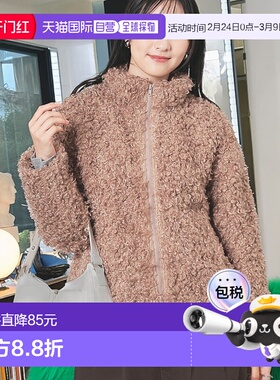 1h可退 日本直邮Honeys 女装 加绒保暖 立领短款外套 宽松毛绒质