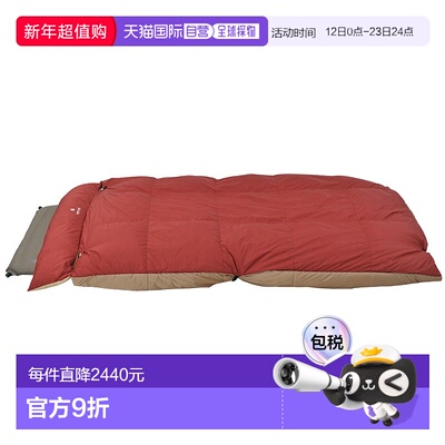 日本直邮Snow Peak Grand Offton Single 1000 BD-050