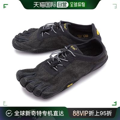 日本直邮Vibram FiveFingers 5 指鞋健身训练 M KSO ECO 21M9501