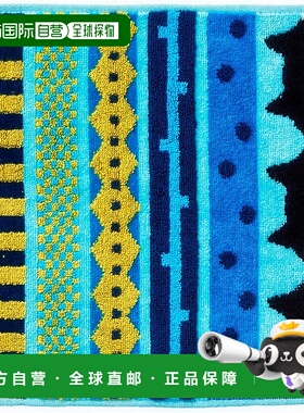 【日本直邮】Nishikawa Atsuko Matano 迷你毛巾 25X25cm 可水洗