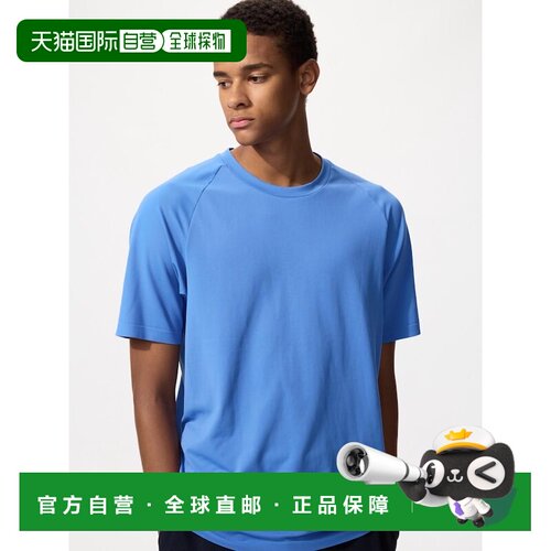 日本直邮UNIQLO优衣库 U系列 SS26 生活运动系列 舒适纯色休闲圆T