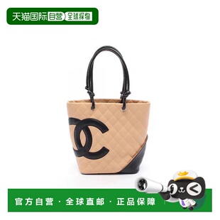 日本直邮中古Chanel香奈儿女包A级95新Tote Bag托特包羊皮托特包