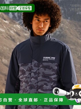 【日本直邮】Rs Taichi防水夹克DRYMASTER防水 透湿 都市迷彩M RS