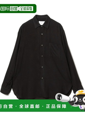 1h可退 日本直邮ssstein 男装 宽松版型 衬衫 ST.1440  231104096