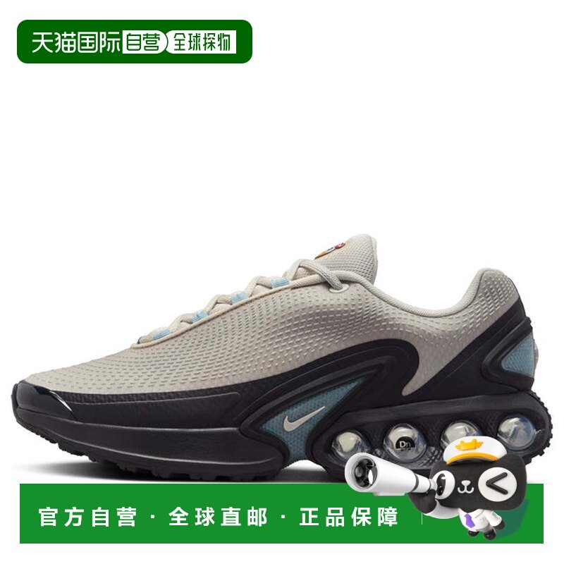 日本直邮Nike/耐克Air Max Dn舒适百搭防滑耐磨低帮跑步鞋男女同