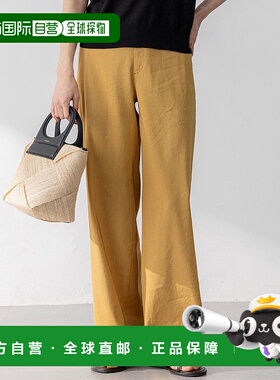 日本直邮23区 亚麻粘胶弹力阔腿裤 休闲裤[234613EW16631]
