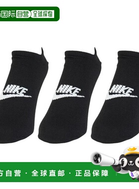 日本直邮Nike 日常基础隐形短袜3双装 黑色 [DX50…] 短袜