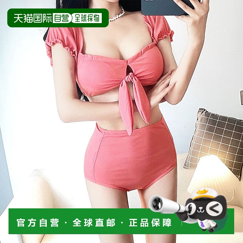 【日本直邮】privatebeach 女士 泳装比基尼