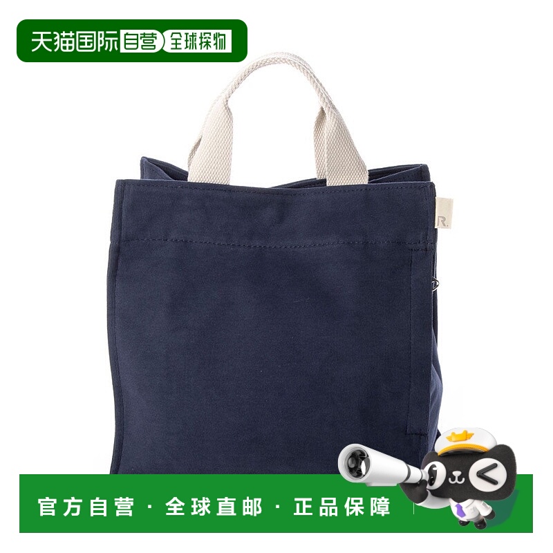 日本直邮ROOTOTE 棉制带肩带方形2way锦缎托特包 [RO3330AW04863]