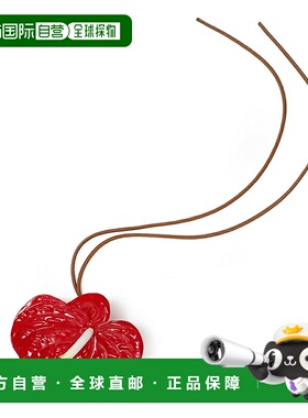 日本直邮LOEWE 包袋吊饰 女士c621232xdt 7100 ANTHURIUM CHARM