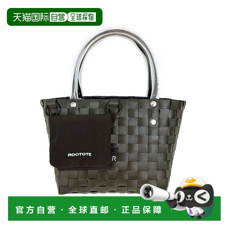 【日本直邮】ROOTOTE　女士　桶包